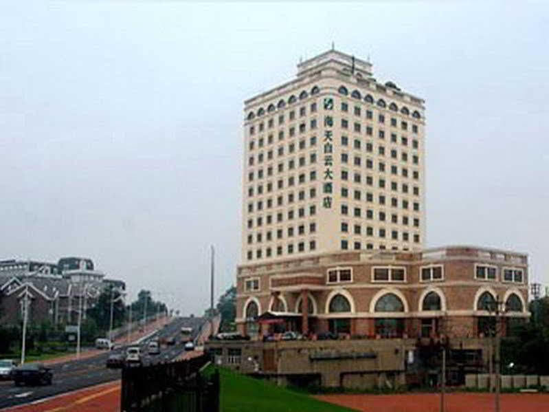 Sea Horizon Hotel Dalian Exterior photo